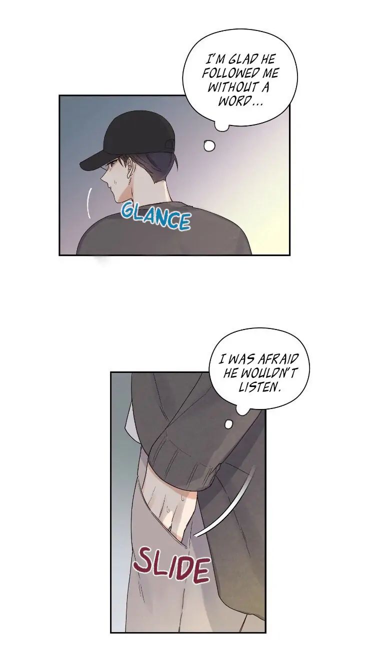 Omega Complex 19+ Chapter 3 page 2 - 