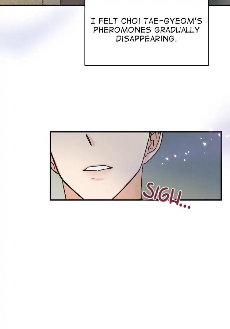 Omega Complex 19+ Chapter 3 page 11 - 