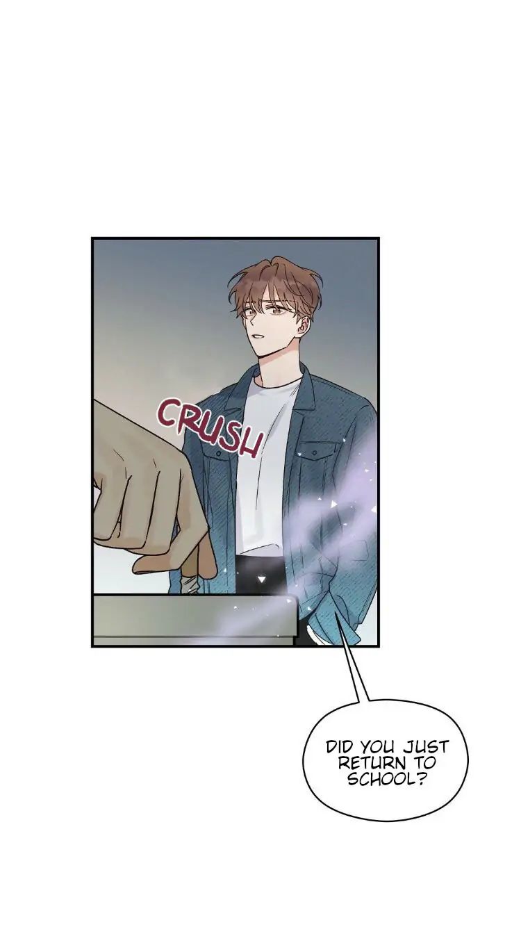 Omega Complex 19+ Chapter 3 page 12 - 