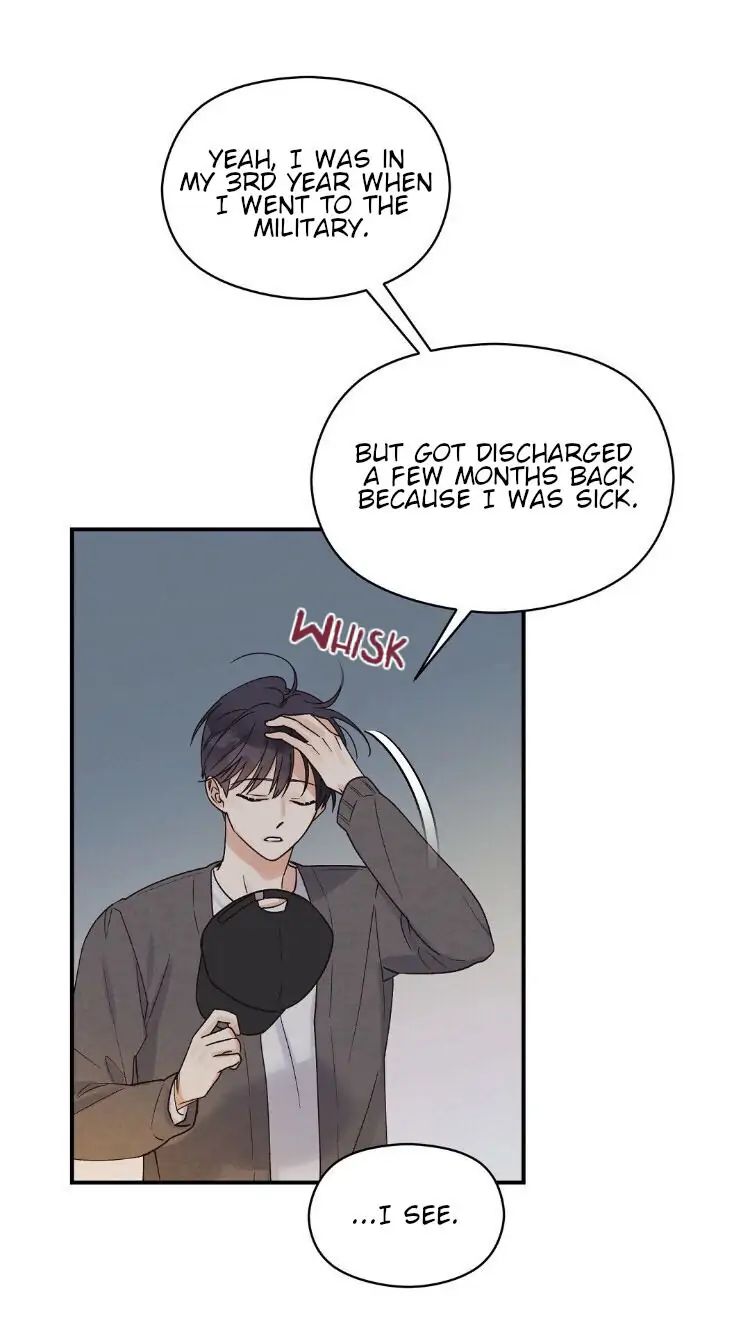 Omega Complex 19+ Chapter 3 page 13 - 