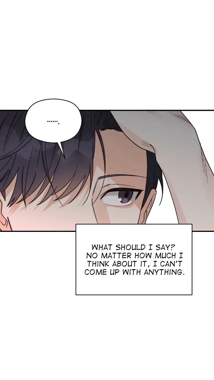 Omega Complex 19+ Chapter 3 page 14 - 