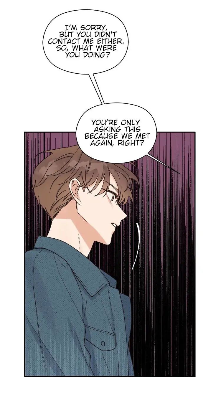 Omega Complex 19+ Chapter 3 page 23 - 