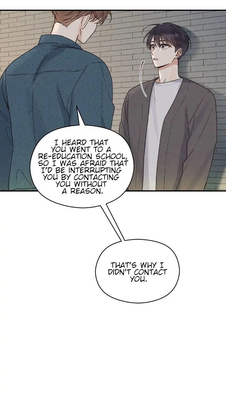Omega Complex 19+ Chapter 3 page 25 - 