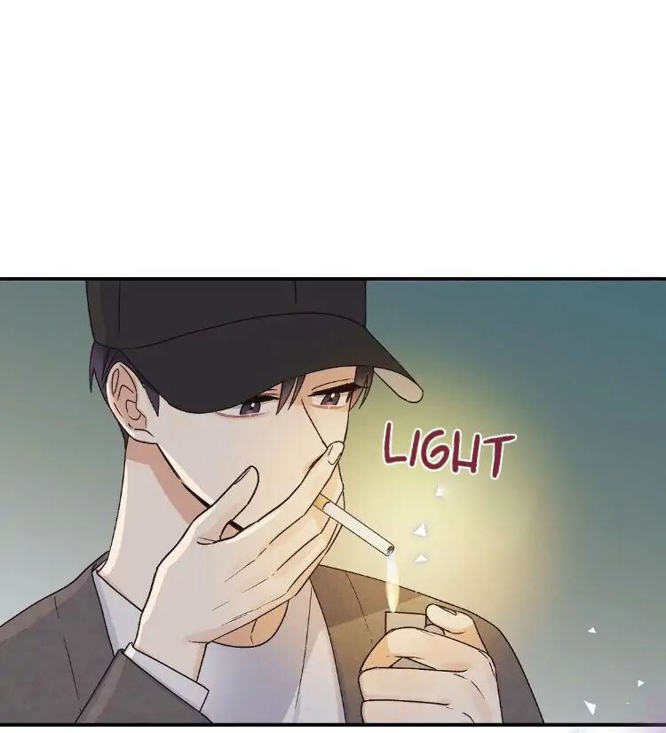 Omega Complex 19+ Chapter 3 page 5 - 
