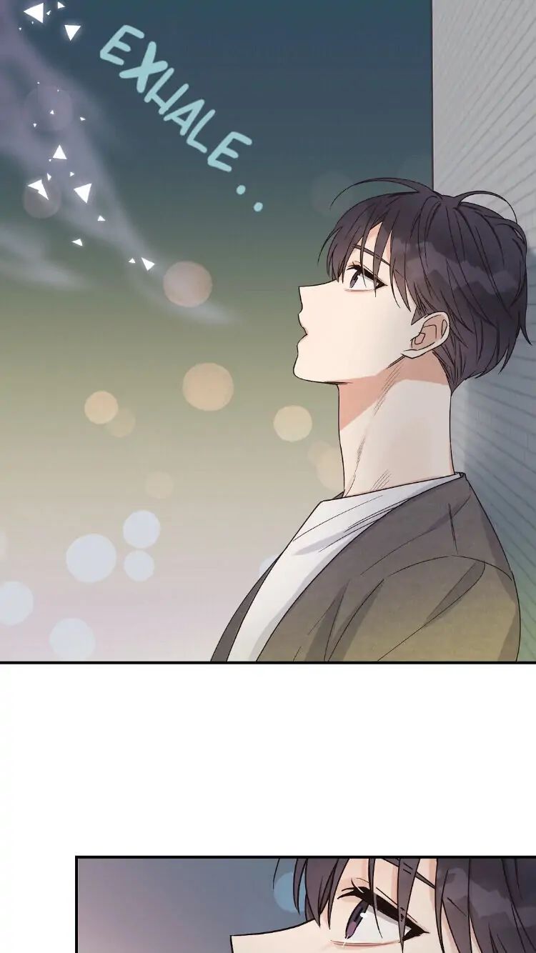 Omega Complex 19+ Chapter 3 page 57 - 