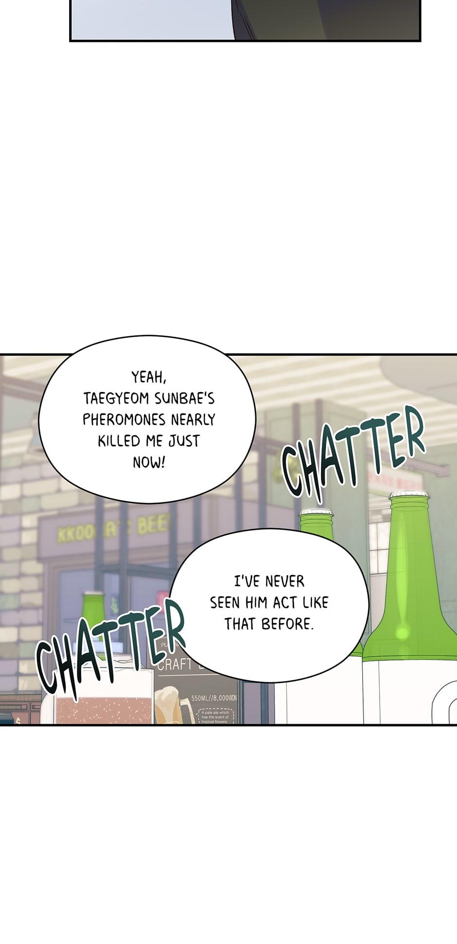 Omega Complex 19+ Chapter 4.2 page 11 - 
