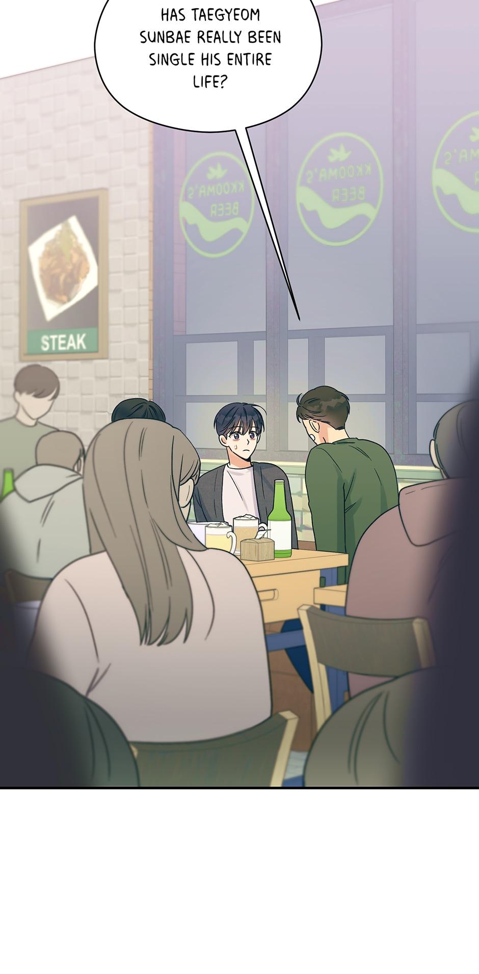 Omega Complex 19+ Chapter 4.2 page 20 - 