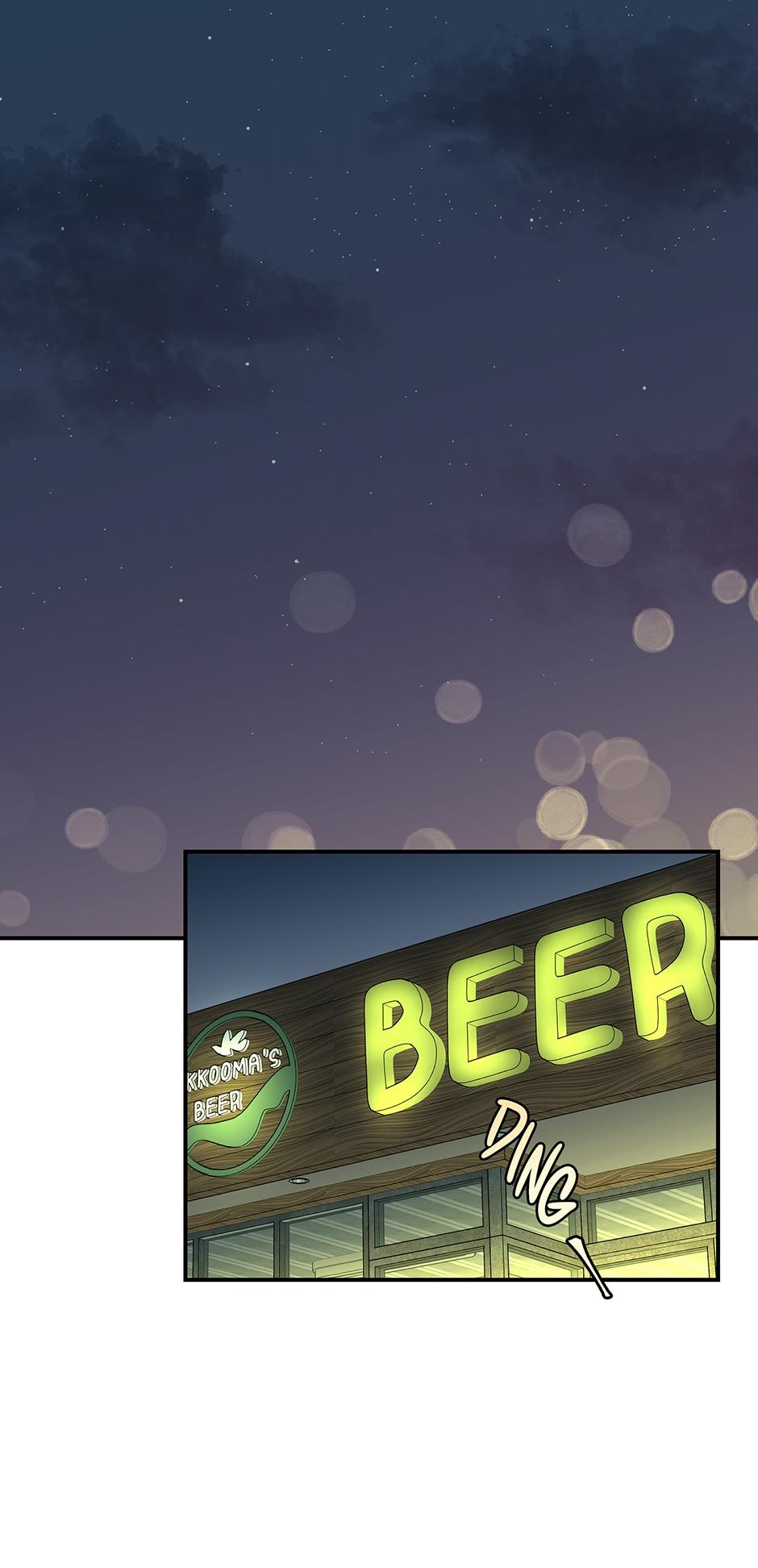 Omega Complex 19+ Chapter 4.2 page 3 - 
