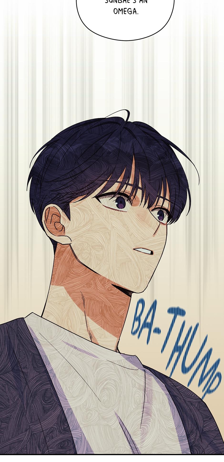 Omega Complex 19+ Chapter 4.2 page 53 - 