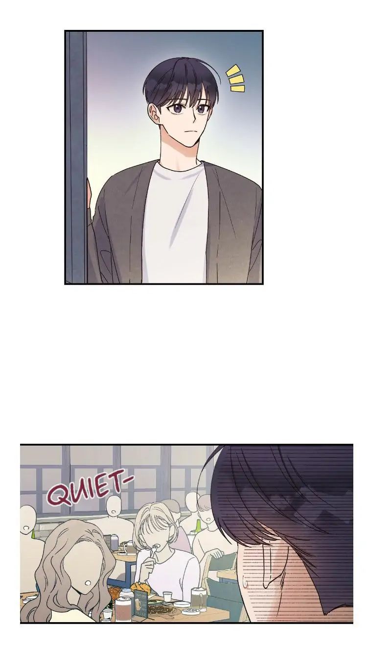 Omega Complex 19+ Chapter 4 page 2 - 