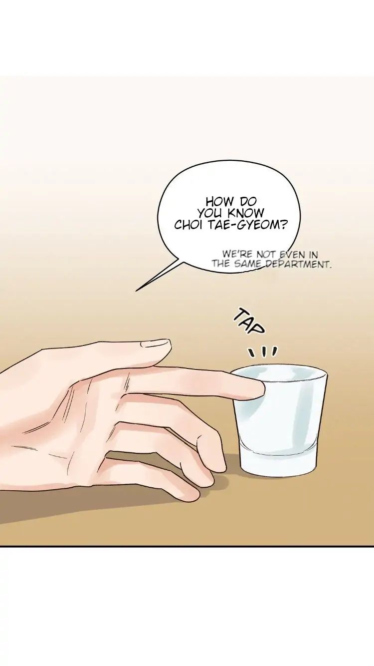 Omega Complex 19+ Chapter 4 page 14 - 