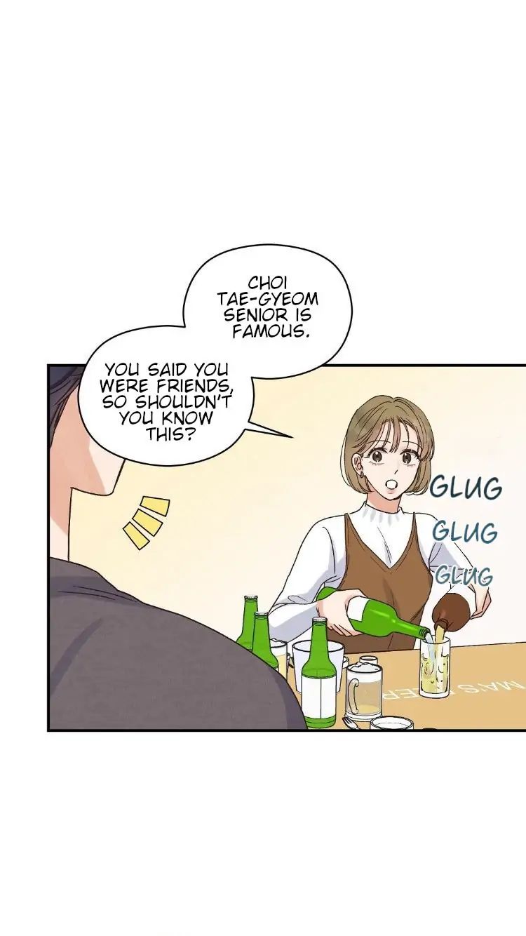 Omega Complex 19+ Chapter 4 page 15 - 