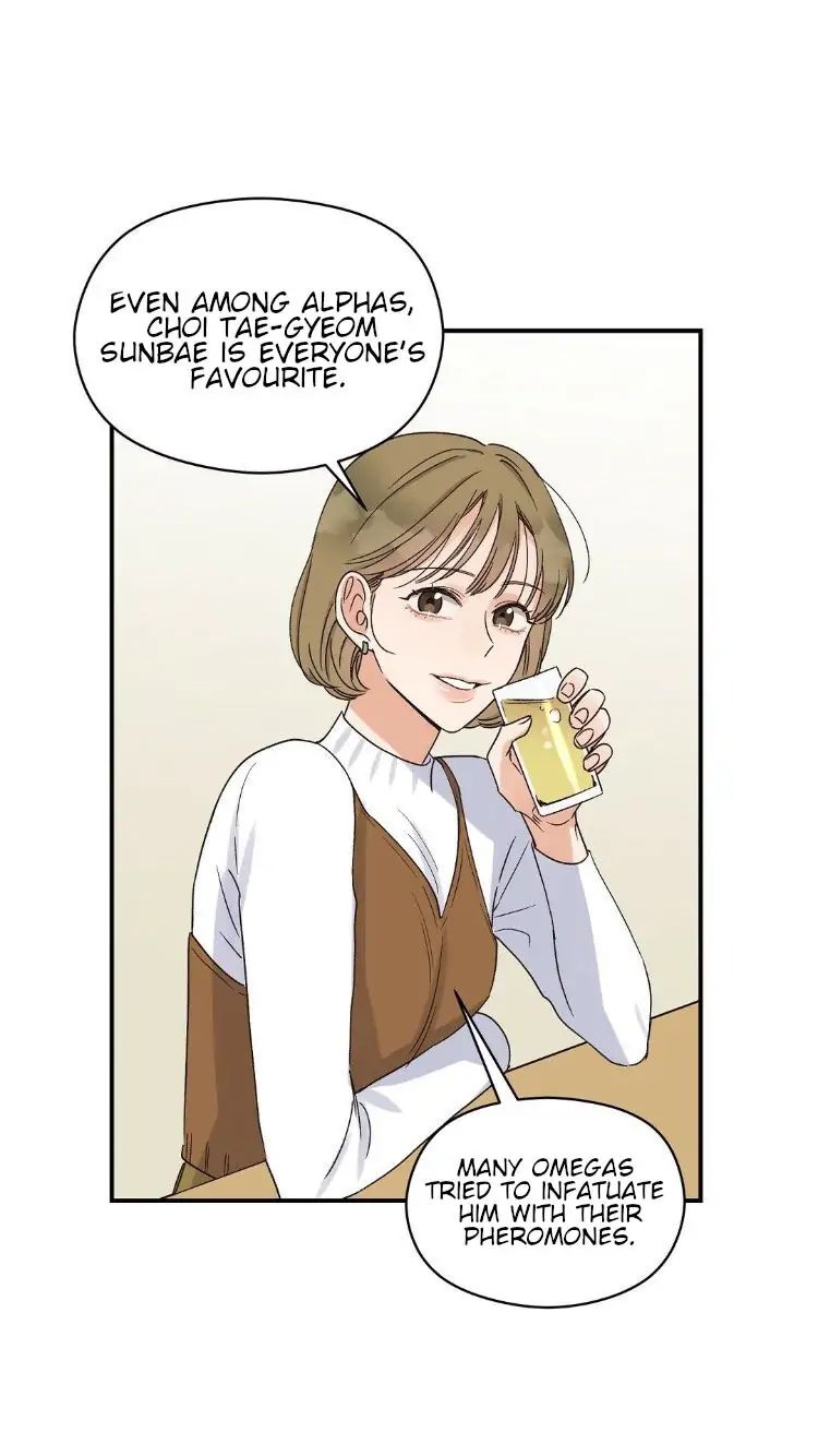 Omega Complex 19+ Chapter 4 page 17 - 