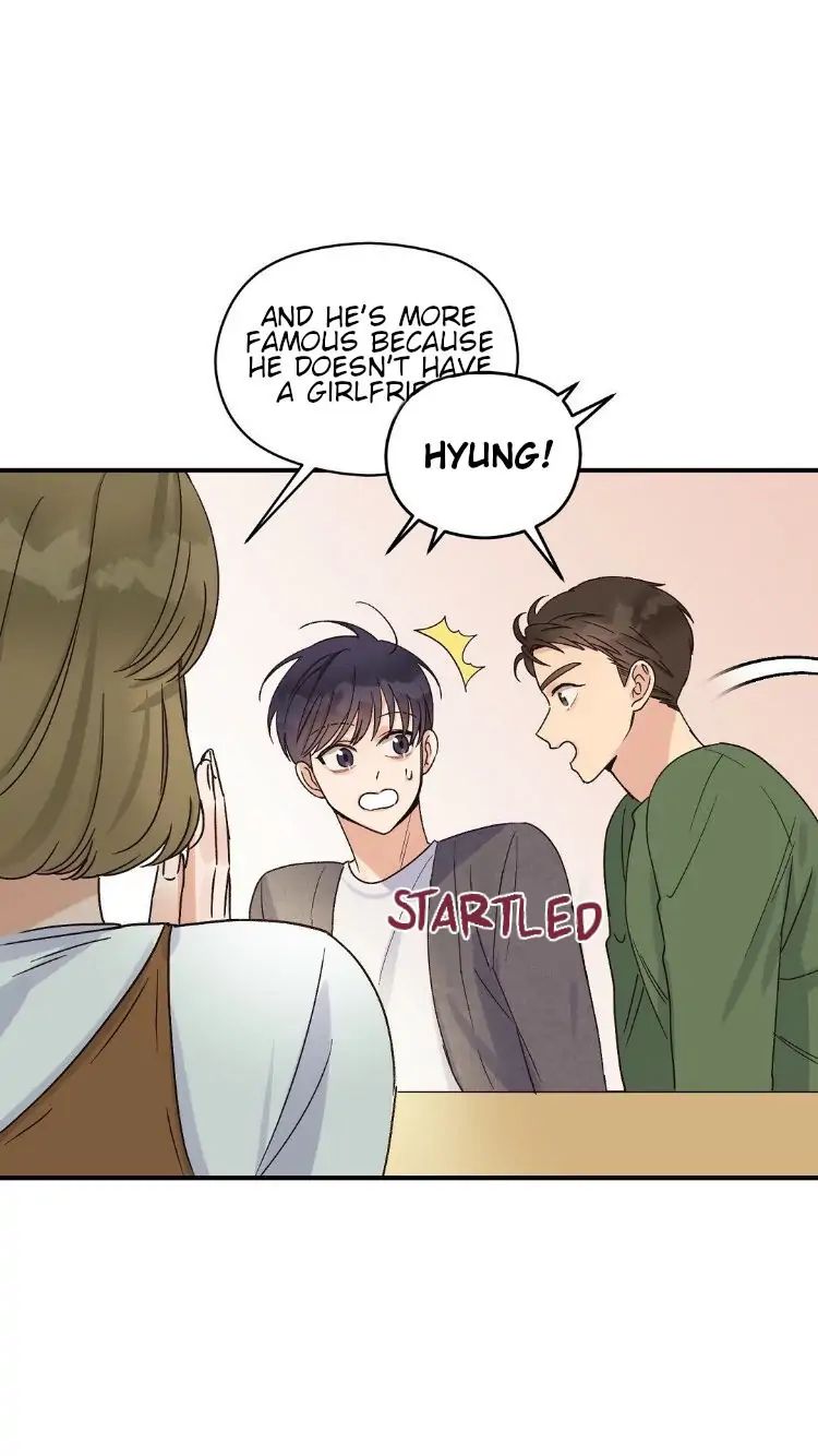 Omega Complex 19+ Chapter 4 page 19 - 