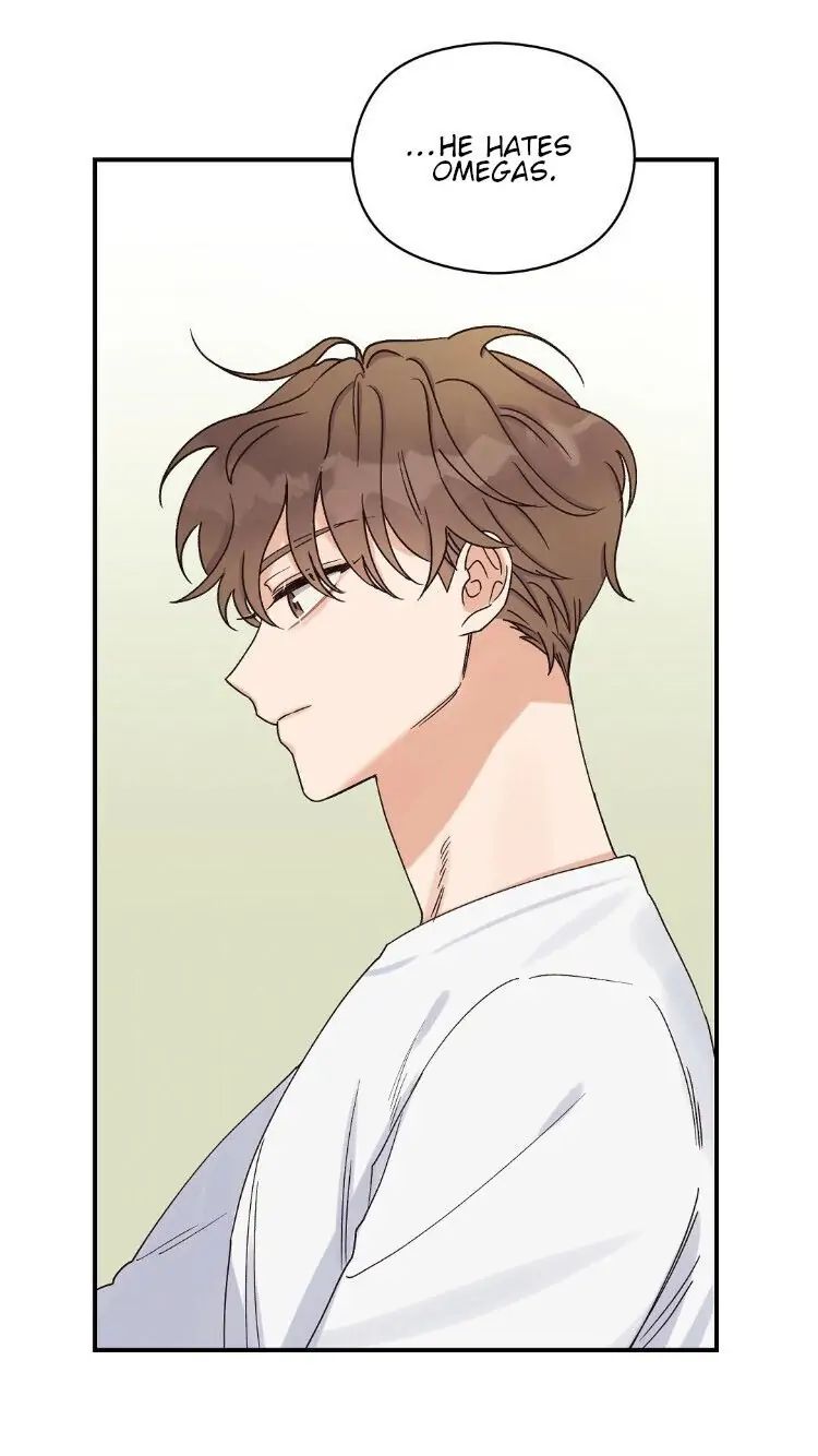 Omega Complex 19+ Chapter 4 page 23 - 