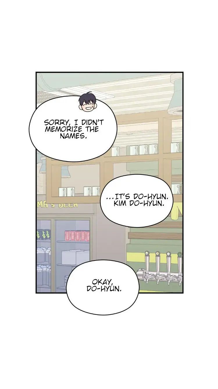Omega Complex 19+ Chapter 4 page 26 - 