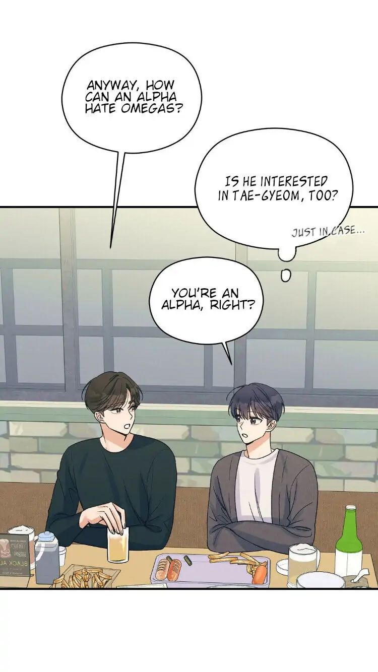 Omega Complex 19+ Chapter 4 page 27 - 