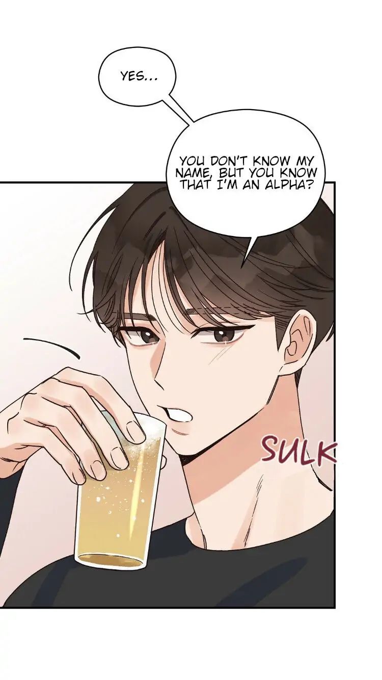Omega Complex 19+ Chapter 4 page 28 - 