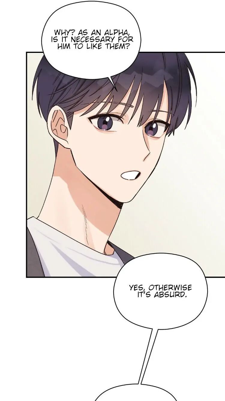 Omega Complex 19+ Chapter 4 page 29 - 
