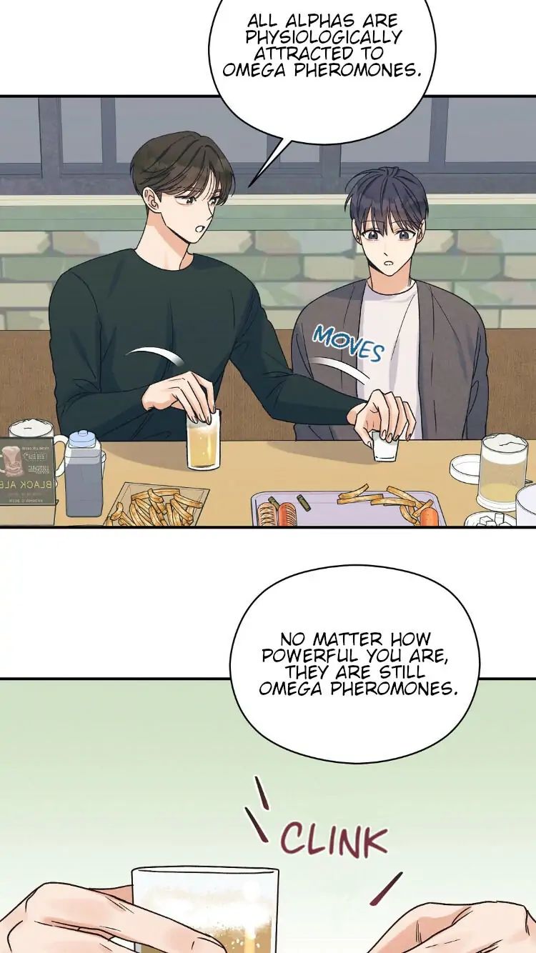 Omega Complex 19+ Chapter 4 page 30 - 