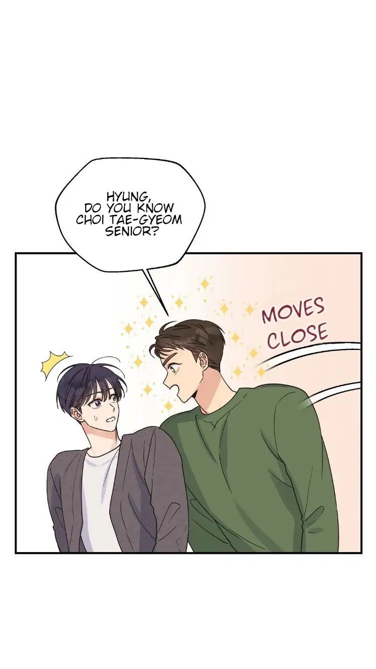 Omega Complex 19+ Chapter 4 page 4 - 