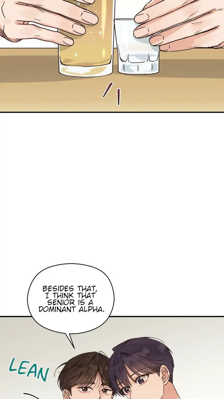 Omega Complex 19+ Chapter 4 page 31 - 