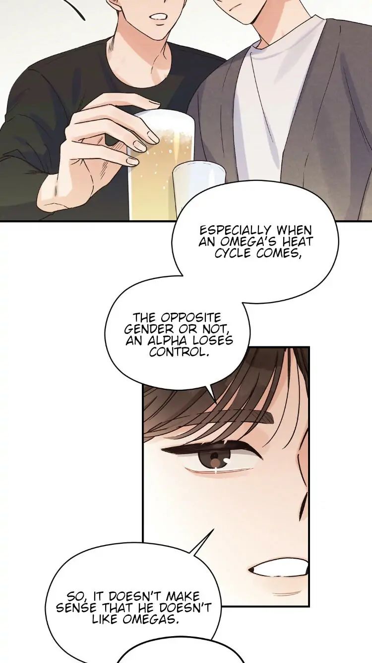 Omega Complex 19+ Chapter 4 page 32 - 