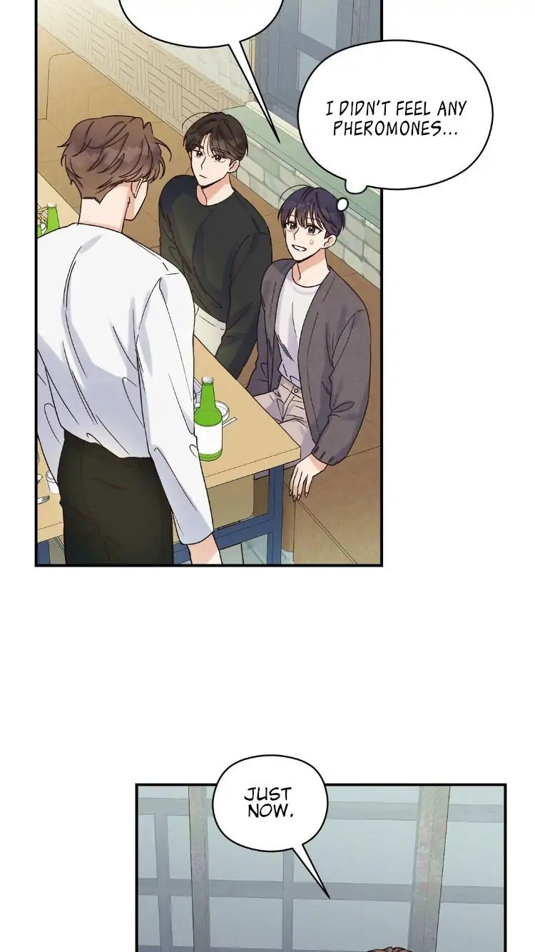 Omega Complex 19+ Chapter 4 page 35 - 