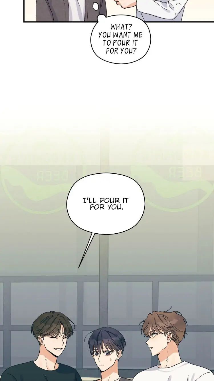 Omega Complex 19+ Chapter 4 page 39 - 