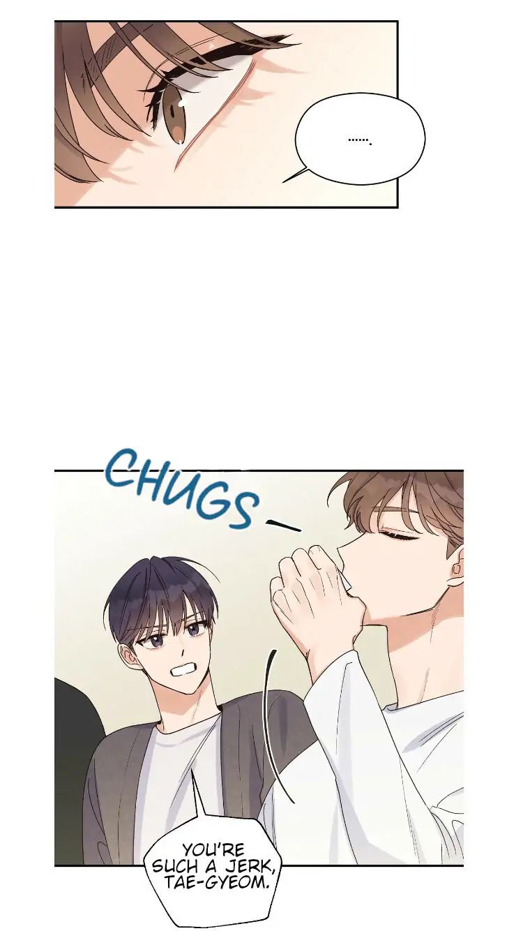 Omega Complex 19+ Chapter 4 page 42 - 