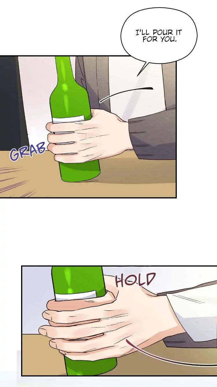 Omega Complex 19+ Chapter 4 page 43 - 