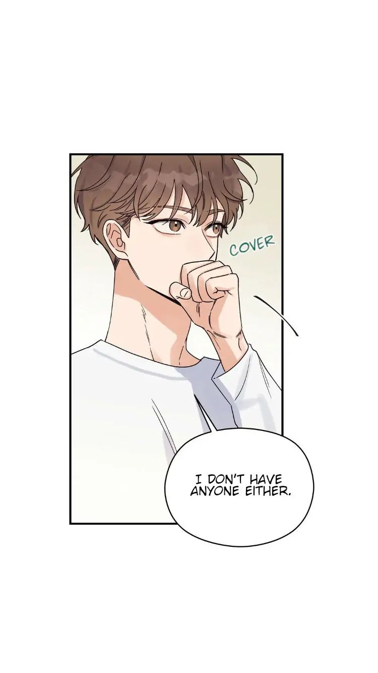 Omega Complex 19+ Chapter 4 page 51 - 