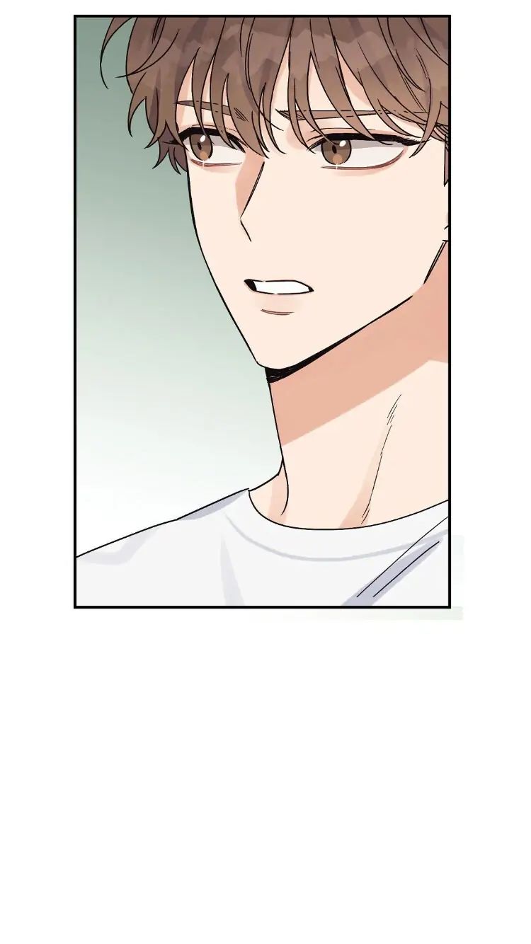 Omega Complex 19+ Chapter 4 page 56 - 