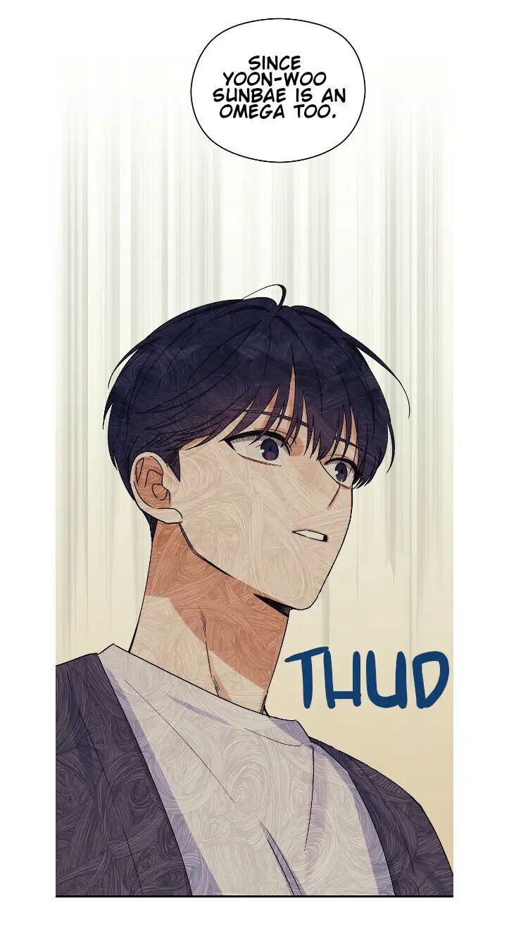 Omega Complex 19+ Chapter 4 page 57 - 