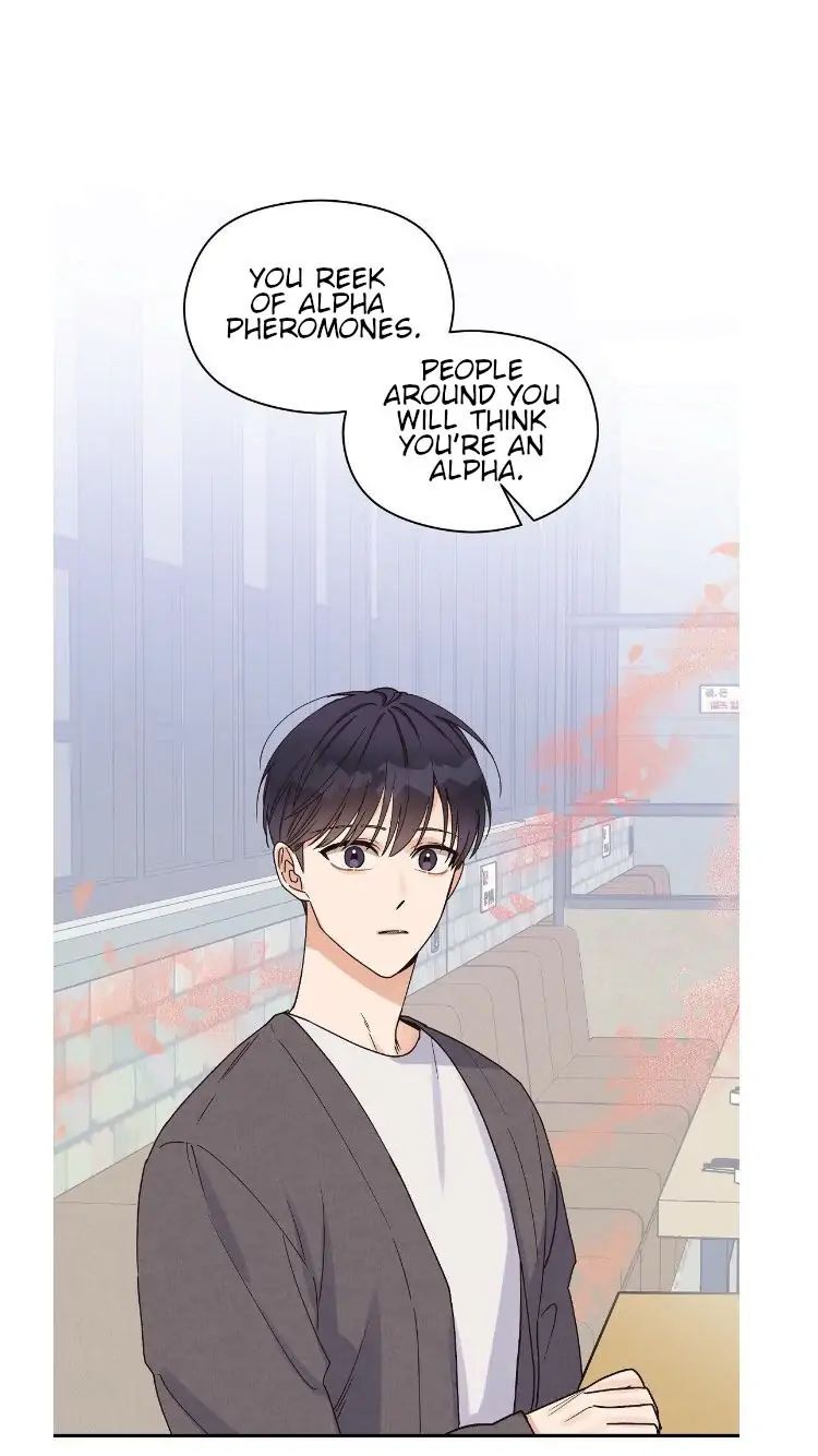 Omega Complex 19+ Chapter 4 page 7 - 