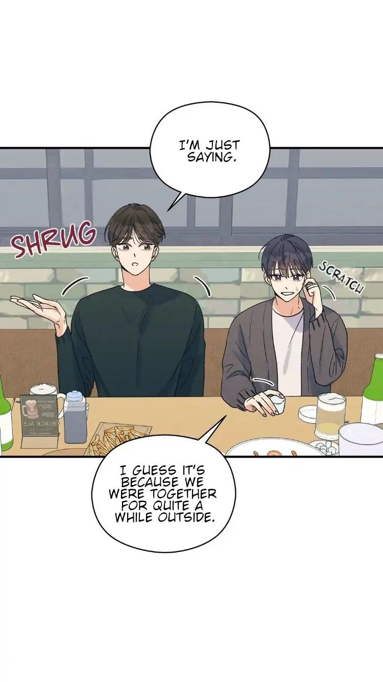 Omega Complex 19+ Chapter 4 page 8 - 