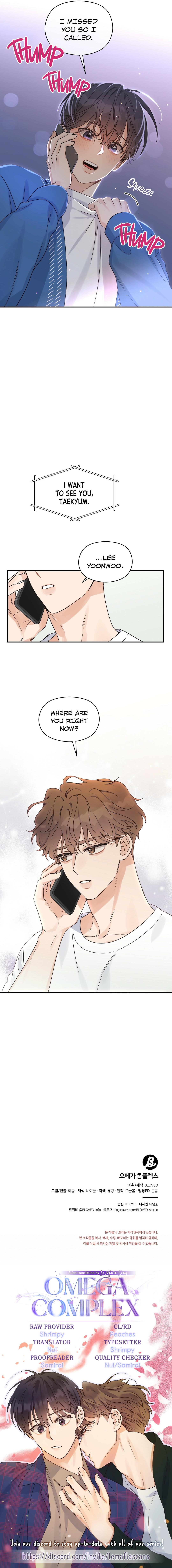 Omega Complex 19+ Chapter 46.3 page 9 - 