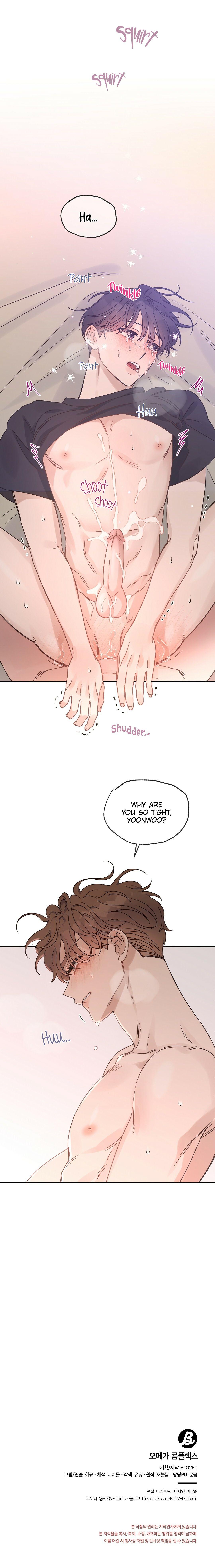 Omega Complex 19+ Chapter 46.7 page 20 - 