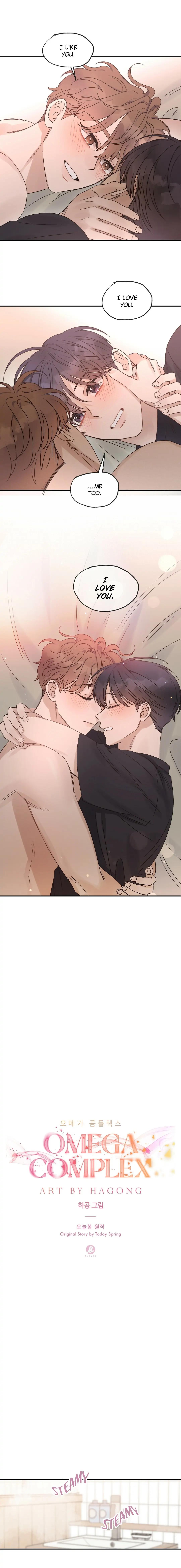 Omega Complex 19+ Chapter 46.9 page 12 - 
