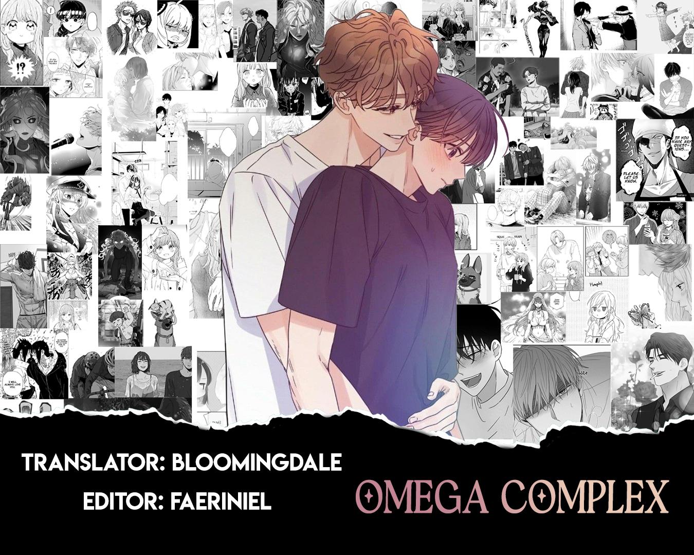Omega Complex 19+ Chapter 47.2 page 2 - 