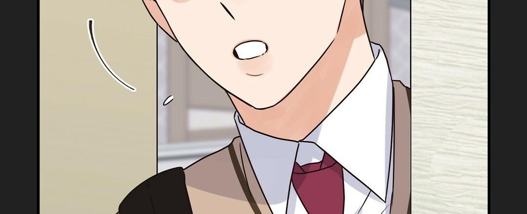 Omega Complex 19+ Chapter 47.2 page 11 - 