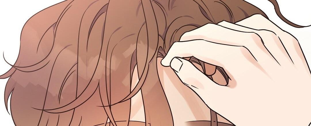 Omega Complex 19+ Chapter 47.2 page 17 - 