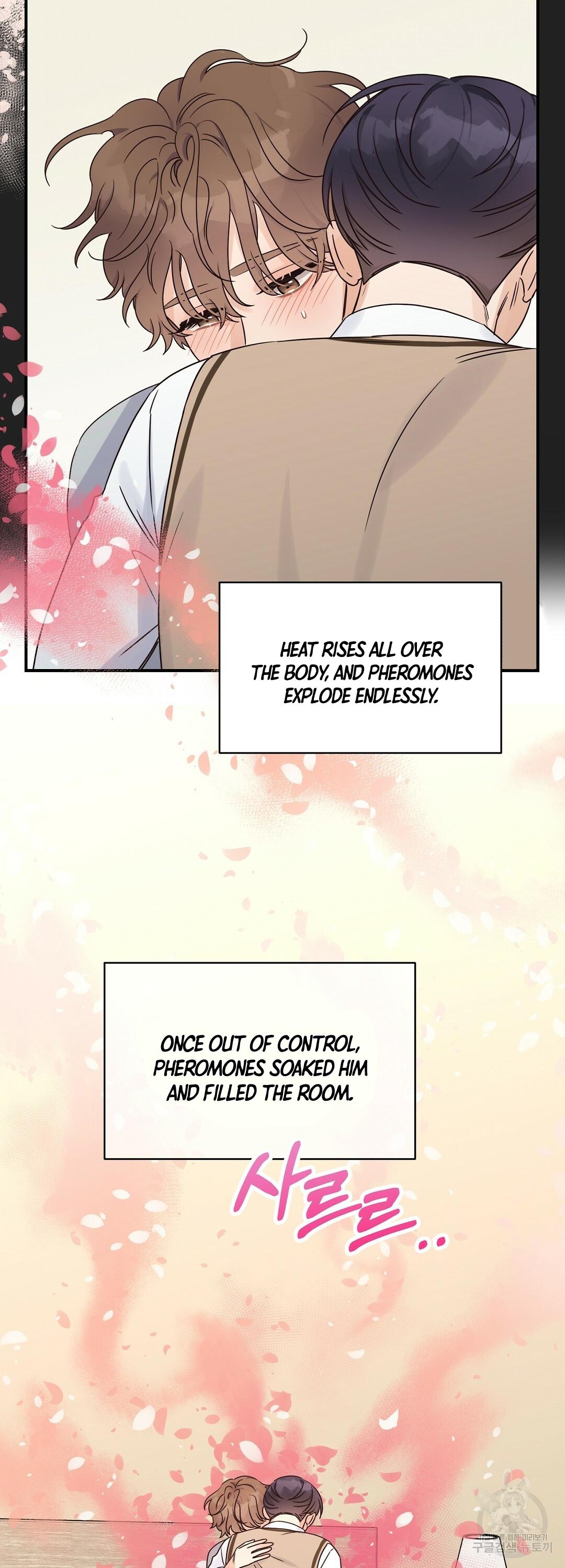 Omega Complex 19+ Chapter 47.2 page 21 - 