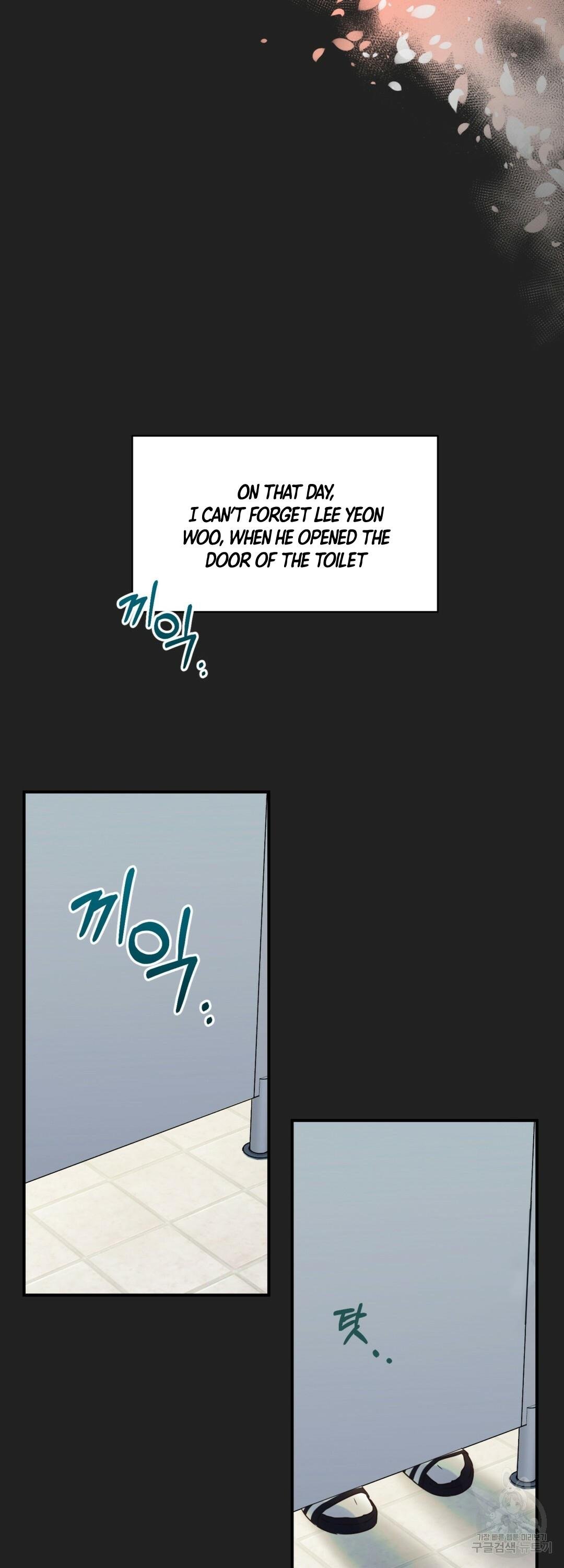 Omega Complex 19+ Chapter 47.2 page 29 - 