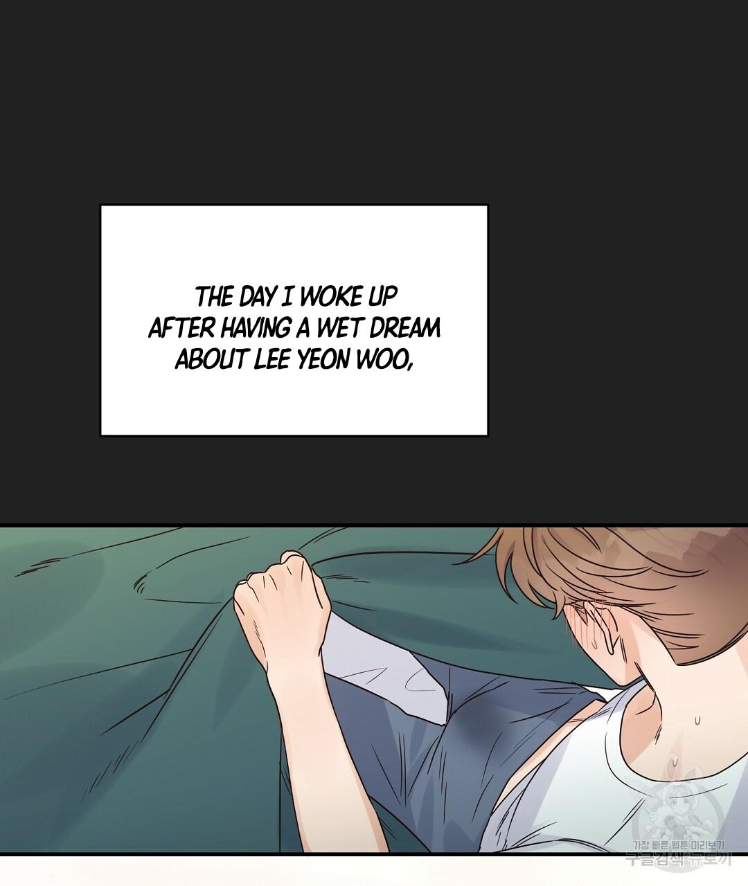 Omega Complex 19+ Chapter 47.2 page 4 - 