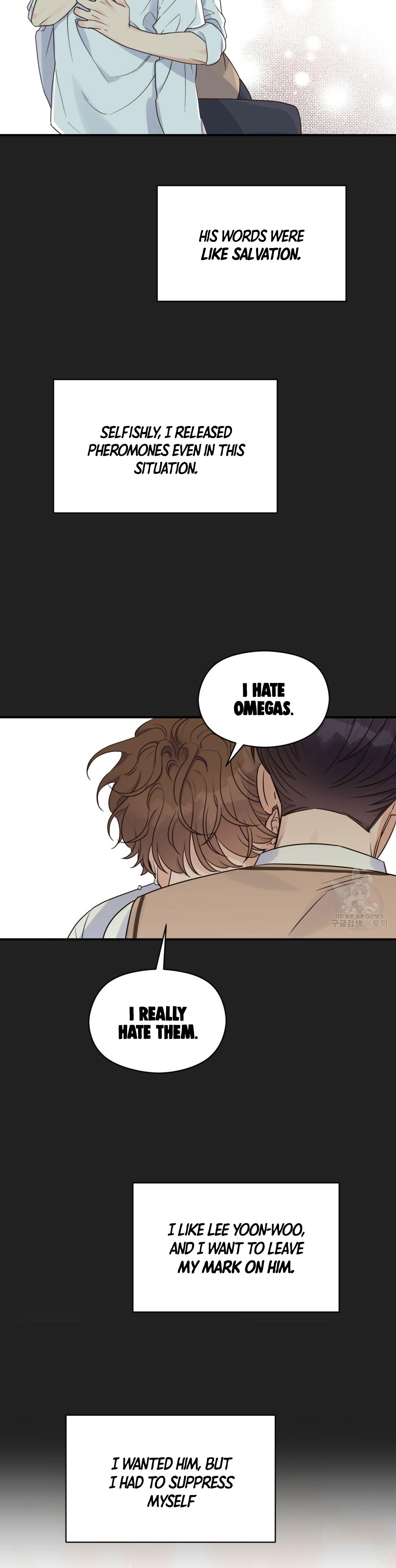 Omega Complex 19+ Chapter 47.2 page 32 - 