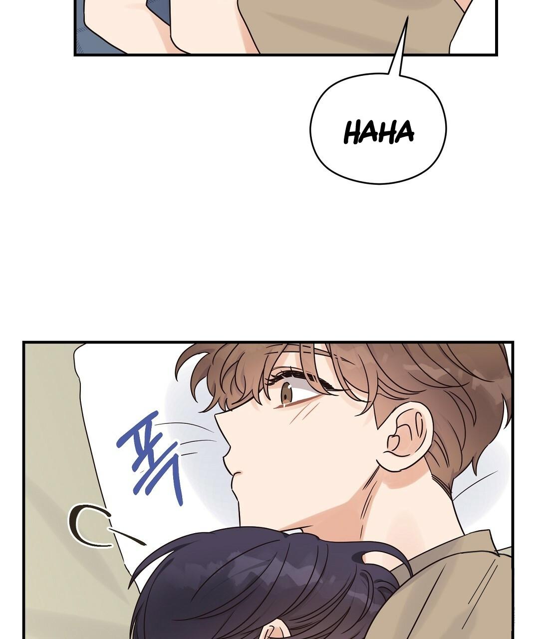 Omega Complex 19+ Chapter 47.2 page 46 - 