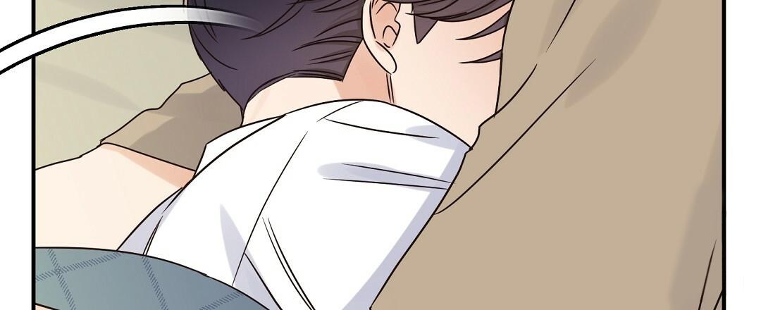 Omega Complex 19+ Chapter 47.2 page 47 - 