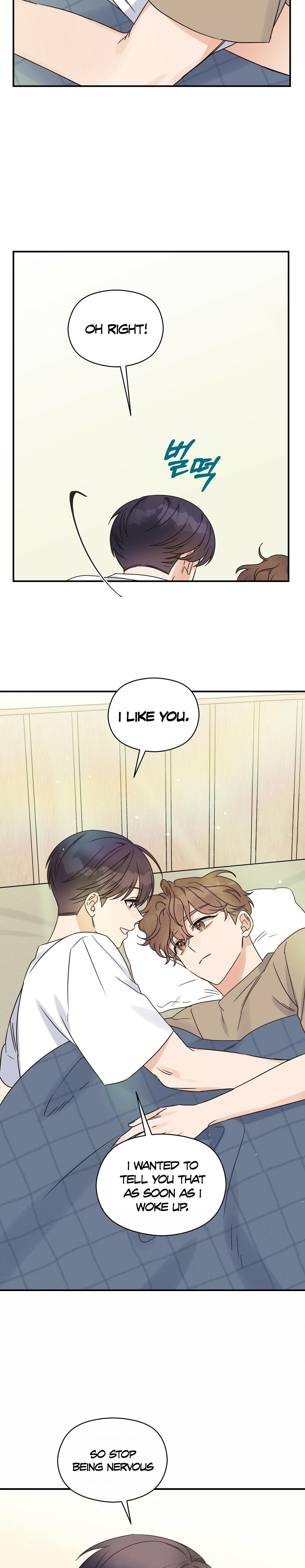Omega Complex 19+ Chapter 47.2 page 48 - 