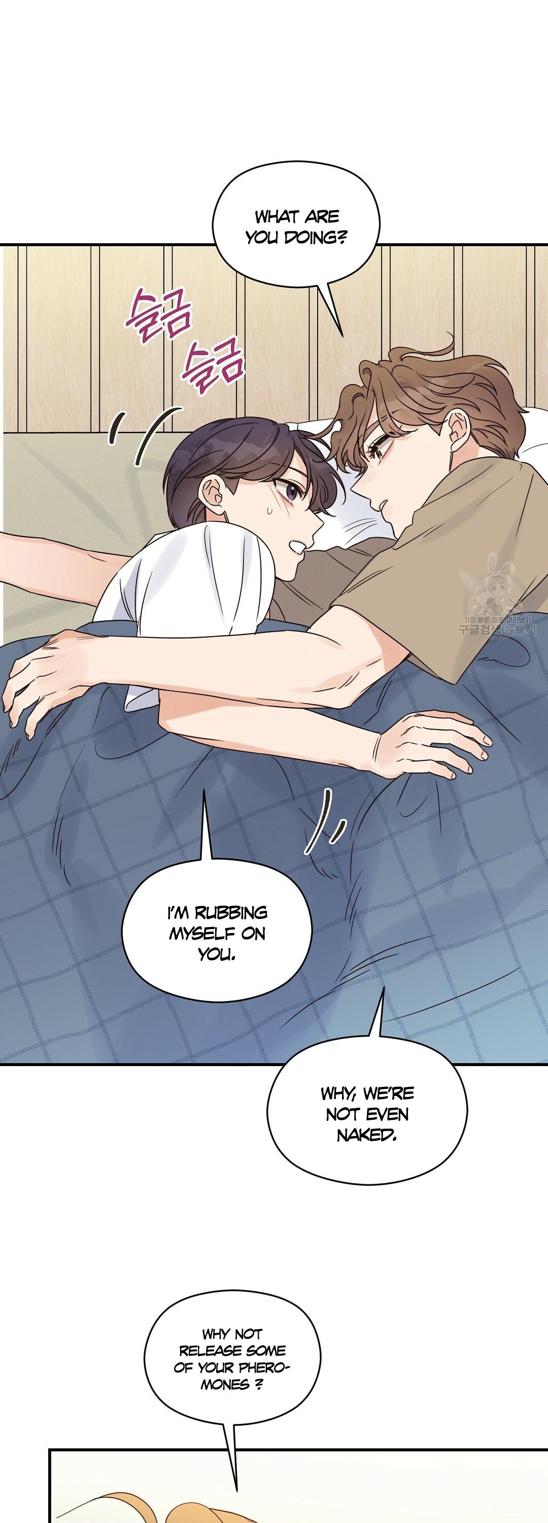 Omega Complex 19+ Chapter 47.2 page 53 - 